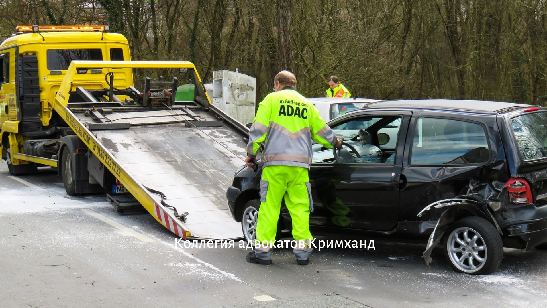 Статья адвоката